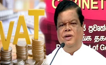 Bandula Gunawardena has said that VAT can be reduced in the near future.