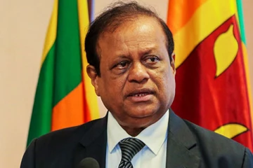 Education Minister has said that many important changes will be made in the Sri Lankan education system from 2024.