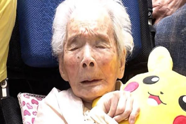 World's second oldest woman passed away