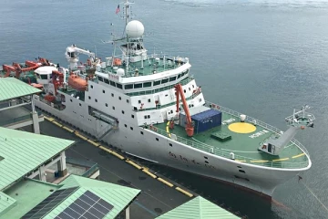 Chinese government has made a request to the Sri Lankan government for another Chinese survey vessel to visit Sri Lanka.