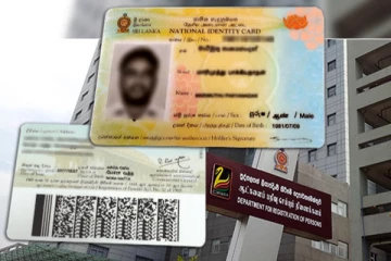 It has been decided to implement the digital identity card system in Sri Lanka from January next year.