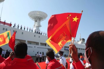 Sri Lanka has refused to grant permission to a Chinese survey vessel that attempted to conduct surveys within Sri Lankan territorial waters