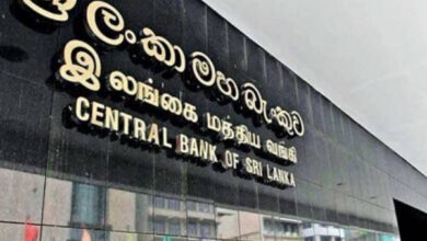 The announcement of the Central Bank of Sri Lanka shocked the people