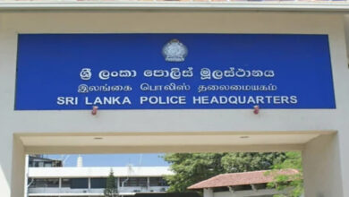 The Sri Lanka Police Headquarters has requested people not to get caught up in fake advertisements on social media claiming to be offered foreign jobs.