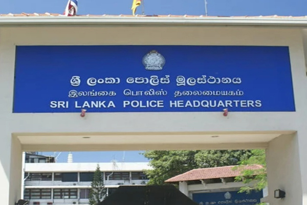 The Sri Lanka Police Headquarters has requested people not to get caught up in fake advertisements on social media claiming to be offered foreign jobs.