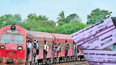 The Department of Railways has announced that steps have been taken to impose fines on those who travel by train without a ticket in Sri Lanka.