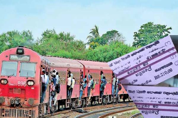 The Department of Railways has announced that steps have been taken to impose fines on those who travel by train without a ticket in Sri Lanka.