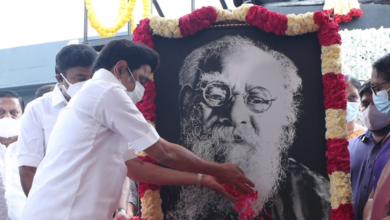 "Removal of Periyar's name in Parliament is a shame" - Chief Minister Stalin