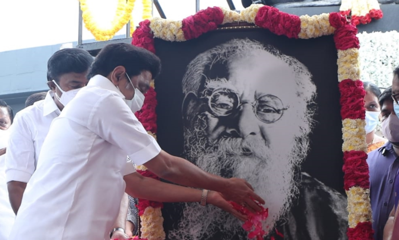 "Removal of Periyar's name in Parliament is a shame" - Chief Minister Stalin