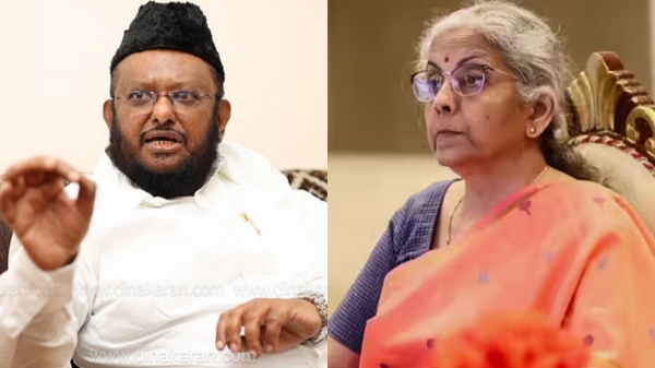 Jawahirullah said that It is painful to say that Nirmala Sitharaman is from Tamil Nadu