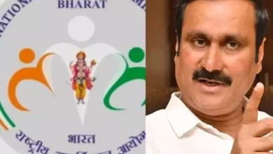 Anbumani Condemned to Image of God in Medical Commission's logo