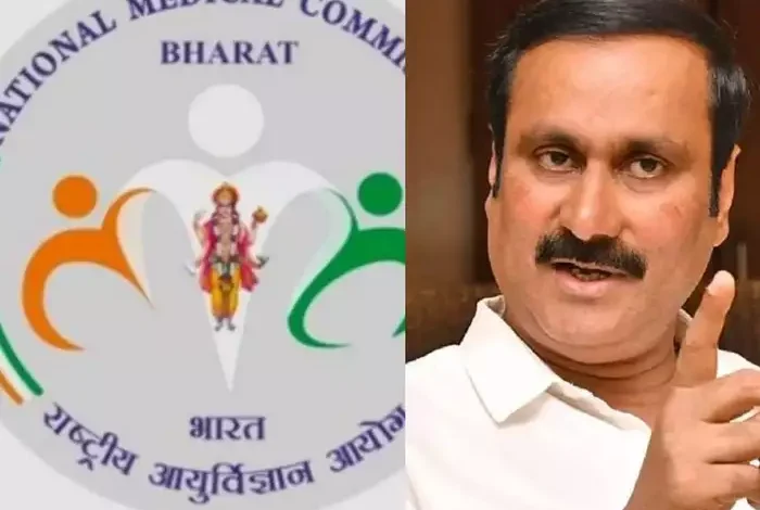 Anbumani Condemned to Image of God in Medical Commission's logo