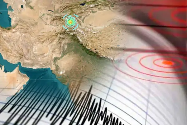 The country's National Seismological Center reported that there was another earthquake in Afghanistan today