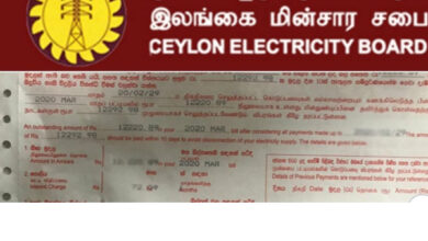 The Electricity Board of Sri Lanka has announced plans to reduce the electricity tariff by 50 percent at the end of this month