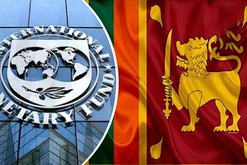 International Monetary Fund delegation visiting Sri Lanka