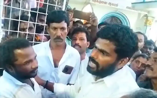 Case registered against Annamalai