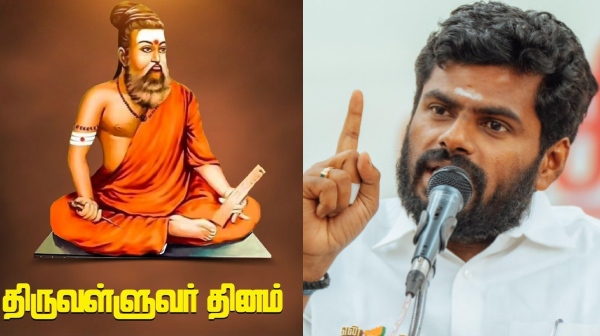 BJP president Annamalai posted a photo of Tiruvalluvar dressed in saffron and wearing religious symbols with Rudraksha and Vibhuti band on his Twitter page and posted a congratulatory message.