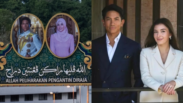 Brunei prince marries a commoner