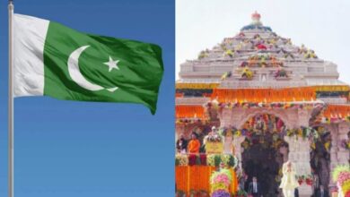 Inauguration of Ayodhya Ram Temple; Strongly criticized Pakistan