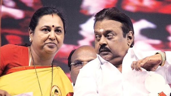 Vijayakanth's Twitter account has been changed to his wife Premalatha's name.