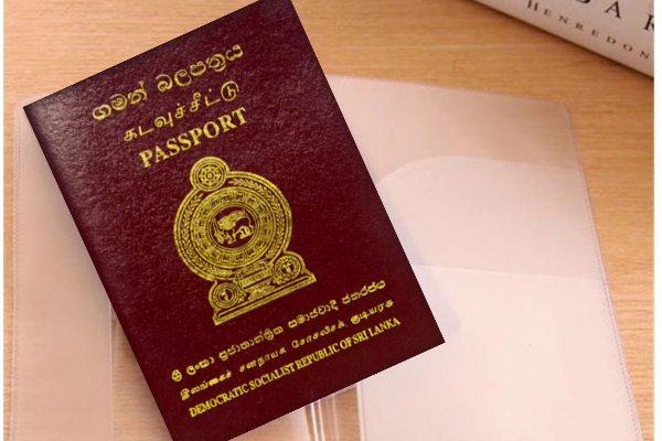 Passport fee increase from today